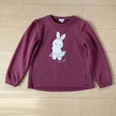 any FAM うさぎ 裏シャギーアニマルトレーナー 130cm