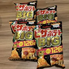 Calbee 堅あげポテトBIG132g ブラックペッパー&うずしお味 - メルカリ