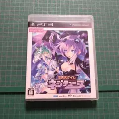 ディヴァインクロス 超次元ゲイム ネプテューヌ PR プロモ パープル