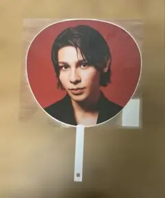 Snow Man ラウール　うちわ