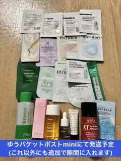 韓国コスメ　サンプル　まとめ売り　大量　スキンケア　コスメ　韓国
