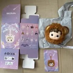 2026年最新】Hacipupu the constellation シリーズの人気アイテム