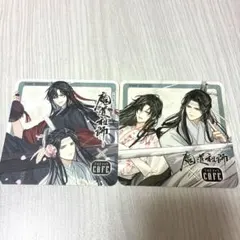 魔道祖師 アニメイト 特典 コースター 魏無羨 藍忘機 - メルカリ