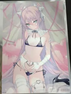 Item thumbnail for item 55cc9616-64c8-4f76-9fae-f17e5a7aa2cf