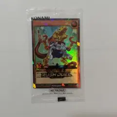 2026年最新】special red ver 遊戯王の人気アイテム - メルカリ