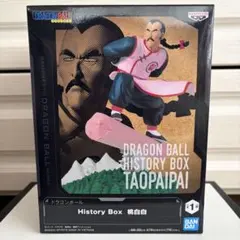 ドラゴンボール　History Box　桃白白　タオパイパイ　フィギュア