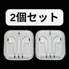 新品未使用　iPhone　イヤホン　3.5mm　コネクター型　有線イヤホン