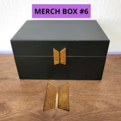 ⟭⟬ ⟬⟭ MERCH BOX 6 オルゴール マーチボックス
