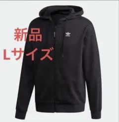 h*a様 【新品未使用】adidas originals アディダス PT3 パ