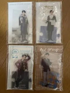 Aぇ！group アクスタ 正門良規 4点セット