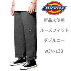 ディッキーズ ワイドバルーンパンツ D23SS-GZP110 - メルカリ