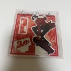 ウィンドブレーカー　ウィンブレ　スケーター アクリルスタンド　蘇芳隼飛