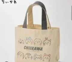 ちいかわ しまむら ミニトート モノトーン 白