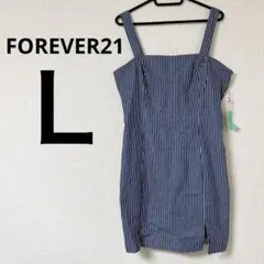 【新品】FOREVER21 ワンピース【Ｌ】　ストライプ　　キャミ　リゾート