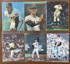 限定版】カルビー、プロ野球カード、1984年686、中日、田尾安志 - メルカリ