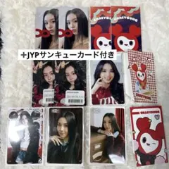 TWICE チェヨン まとめ売り