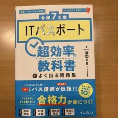 Item thumbnail for item bd67a4d4-1ea8-4838-9b9f-716f9b946471