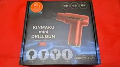 2025年最新】kinmaku mini ドリルガンの人気アイテム - メルカリ
