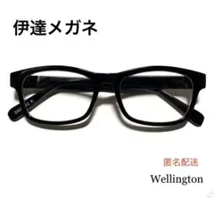 Item thumbnail for item 088e9c28-cfe9-4bd7-8461-77f3d0f2d85b