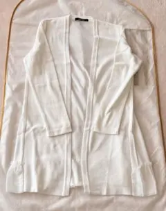 ルネ rene ロングカーディガン　ホワイト　to be chic.foxey