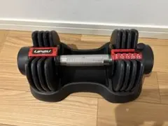 調整可能ダンベル 5-25LB