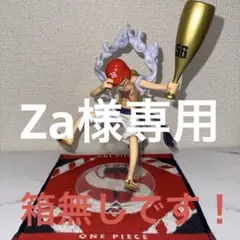 ワンピース 一番くじ ラストワン賞 ルフィ