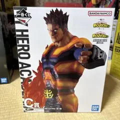 一番くじ 僕のヒーローアカデミア ヒロアカ エンデヴァー C賞 フィギュア