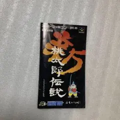 Item thumbnail for item c31f7c00-badb-4baa-98bd-a7729d382126