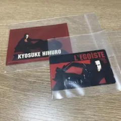 Item thumbnail for item e53501b7-080f-4e5b-b717-05af85cf6d40