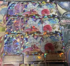 大魔法羊女メェーグちゃんMAXウール　遊戯王ラッシュデュエル