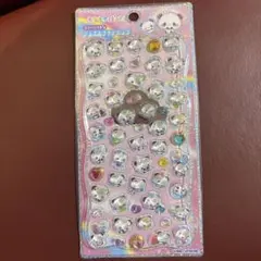 Item thumbnail for item 2dd668da-db37-446f-ae76-ae23ceb21ce2