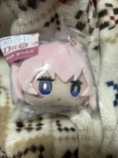 【葬送のフリーレン】リーニエ ぬいぐるみ D賞