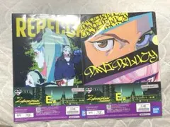 2026年最新】エッジランナーズ ポスターの人気アイテム - メルカリ