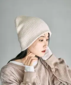 最終値下げ LEPSIM ゆるニットビーニー