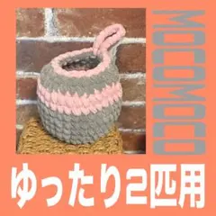 Item thumbnail for item 8970733c-74c2-4d0a-b34c-f8f4019aace3