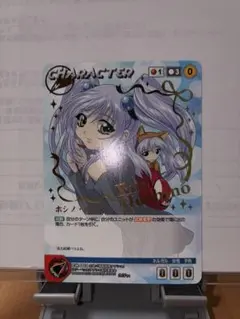 2026年最新】ナデシコ クルセイドの人気アイテム - メルカリ