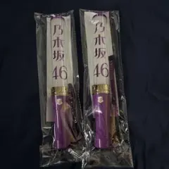 即日発送】 川﨑桜 個別スティックライト 1本 乃木坂46 個別ペンライト