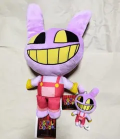 アメイジングデジタルサーカス ジャックス バーガーぬいぐるみ 袋付き