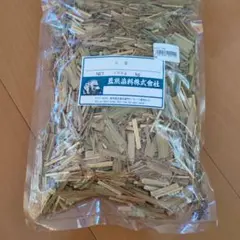 Item thumbnail for item adcccf5d-521c-45b3-ab6c-2d3151a53426