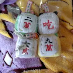 Babythreeの ぬいぐるみ4個セット