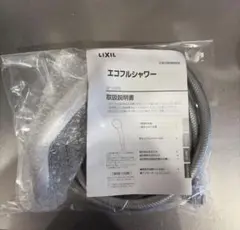 LIXIL INAX シャワーセット BF-SG6BG-SET - メルカリ