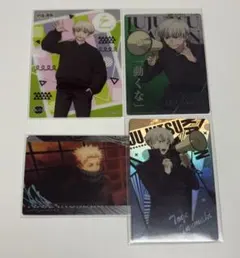 呪術廻戦 狗巻棘 クリアカード ウエハース メタルカードコレクション