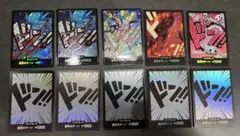 同梱値引☆10枚☆ドンカード☆パラレル☆ホーディ☆コビー☆ペローナ☆革命軍