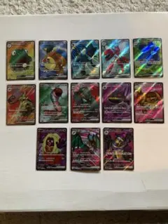 ねここ様 リクエスト 4点 まとめ商品