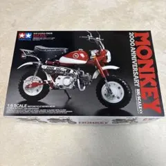 レア　日東科学 スズキ ホッパー50 1/8 プラモデル 昭和　バイク レア 日東科学 スズキ ホッパー50 1/8 プラモデル 昭和 バイク - メルカリ