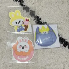 skzoo オンラインくじ バッチ ステッカー リービット