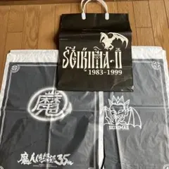 2026年最新】聖飢魔II グッズの人気アイテム - メルカリ