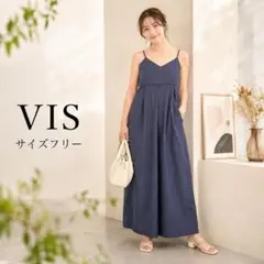 VIS サロペット オールインワン ネイビー ストライプ ワイドパンツ Fのサムネイル