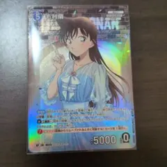 Item thumbnail for item a4751e97-014d-48e3-9aa6-33b5b08d7f8c