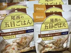 尾西 五目ごはん アルファ 米 ( 防災 飯 保存 食 長期のサムネイル